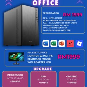 SET INTEL OFFICE